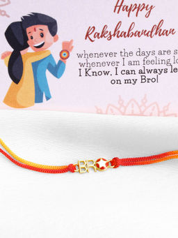 GIVA - Sterling Silver Bro Words With Star Multi-Color Rakhi