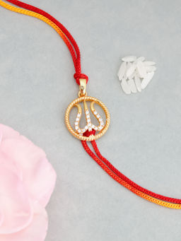 GIVA - Golden Divine Trisula Rakhi