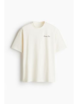 H&M - Men White Loose Fit Sports Top with DryMove