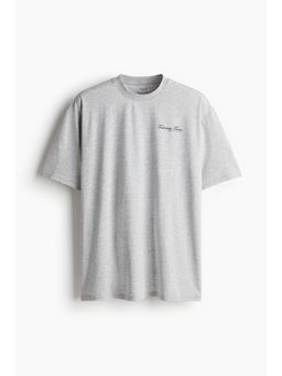 H&M - Men Grey Loose Fit Sports Top with DryMove