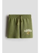 Green color option, Currently selected