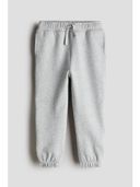 Grey color option, Currently selected