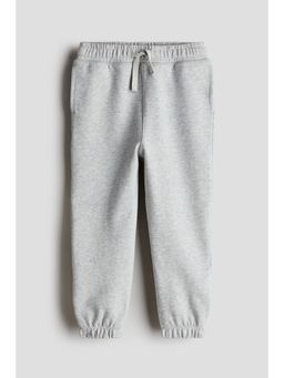 H&M - Boys Grey Joggers