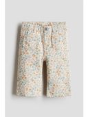White color option, Sold out