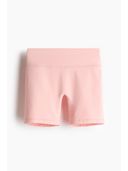 Pink color option, Sold out