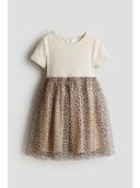 White color option, Sold out