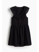 Black color option, Sold out