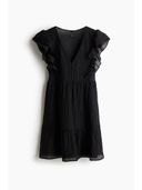Black color option, Sold out