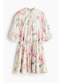 White color option, Sold out