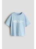 Blue color option, Currently selected