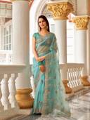 Blue color option, Sold out