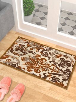 Athom Living - Premium Anti Slip Printed Doormat Brown
