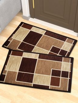Athom Living - Premium Anti Slip Printed Doormat Brown (Pack of 2)