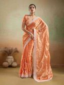 Peach color option, Sold out