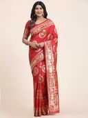 Red color option, Sold out