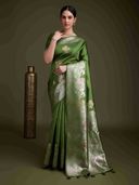 Green color option, Sold out