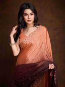 Brown color option, Sold out