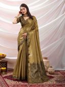Gold color option, Sold out