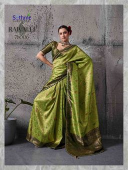 Sethnic Lifestyle - Chap Dyeing Kanjivaram Silk Saree With Minakari with Unstitched