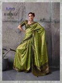 Green color option, Sold out