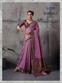 Pink color option, Sold out