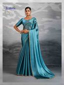 Blue color option, Sold out