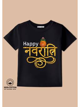 BLUSHES - Happy Navratri Graphic Print T-Shirt - black