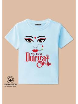 BLUSHES - My First Durga Puja Graphic Print T-Shirt - aqua blue