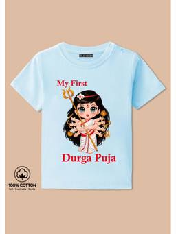 BLUSHES - My First Durga Puja Graphic Print T-Shirt - aqua blue