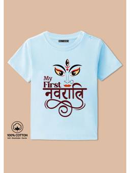 BLUSHES - My First Navratri Graphic Print T-Shirt - aqua blue