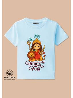 BLUSHES - My First Durga Puja Graphic Print T-Shirt - aqua blue