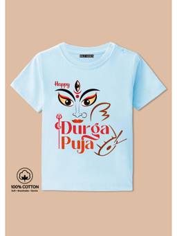 BLUSHES - Happy Durga Puja Graphic Print T-Shirt - aqua blue