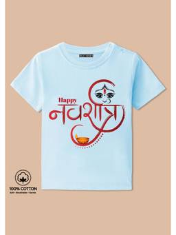BLUSHES - Happy Navratri Graphic Print T-Shirt - aqua blue