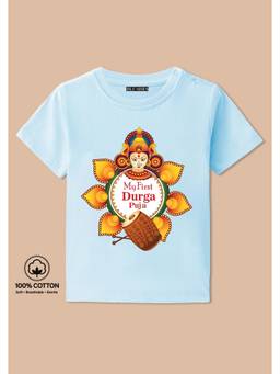 BLUSHES - My First Durga Puja Graphic Print T-Shirt - aqua blue