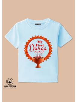 BLUSHES - My First Durga Puja Graphic Print T-Shirt - aqua blue