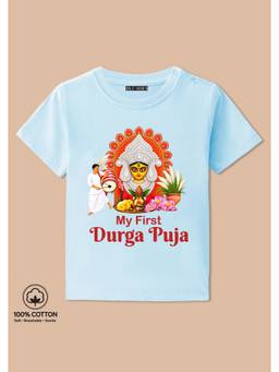 BLUSHES - My First Durga Puja Graphic Print T-Shirt - aqua blue