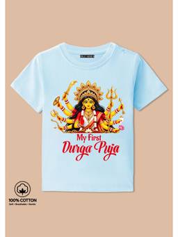 BLUSHES - My First Durga Puja Graphic Print T-Shirt - aqua blue
