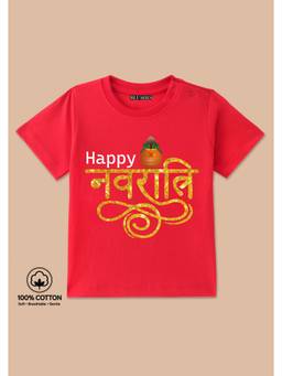 BLUSHES - Happy Navratri Graphic Print T-Shirt - red