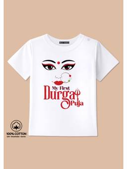 BLUSHES - My First Durga Puja Graphic Print T-Shirt - White