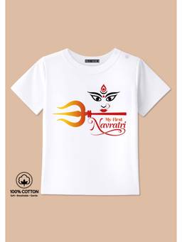 BLUSHES - My First Navratri Graphic Print T-Shirt - White