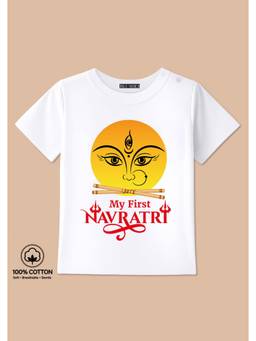BLUSHES - My First Navratri Graphic Print T-Shirt - White