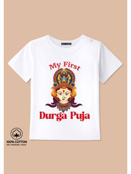 BLUSHES - My First Durga Puja Graphic Print T-Shirt - White