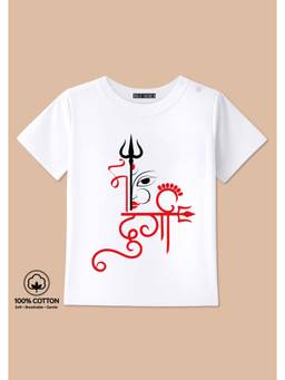 BLUSHES - Maa Durga Graphic Print T-Shirt - White