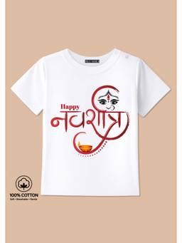 BLUSHES - Happy Navratri Graphic Print T-Shirt - White