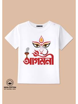BLUSHES - Agomoni Graphic Print T-Shirt - White