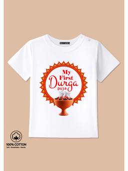 BLUSHES - My First Durga Puja Graphic Print T-Shirt - White