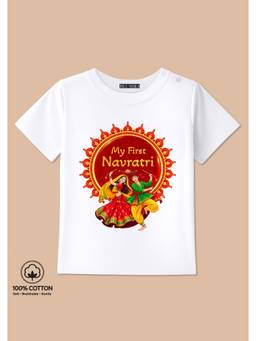 BLUSHES - My First Navratri Graphic Print T-Shirt - White