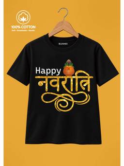 BLUSHES - Happy Navratri Graphic Print T-Shirt - Black