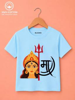 BLUSHES - Maa Graphic Print T-Shirt - Aqua Blue