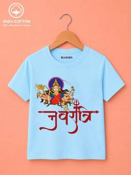 BLUSHES - Navratri Graphic Print T-Shirt - Aqua Blue